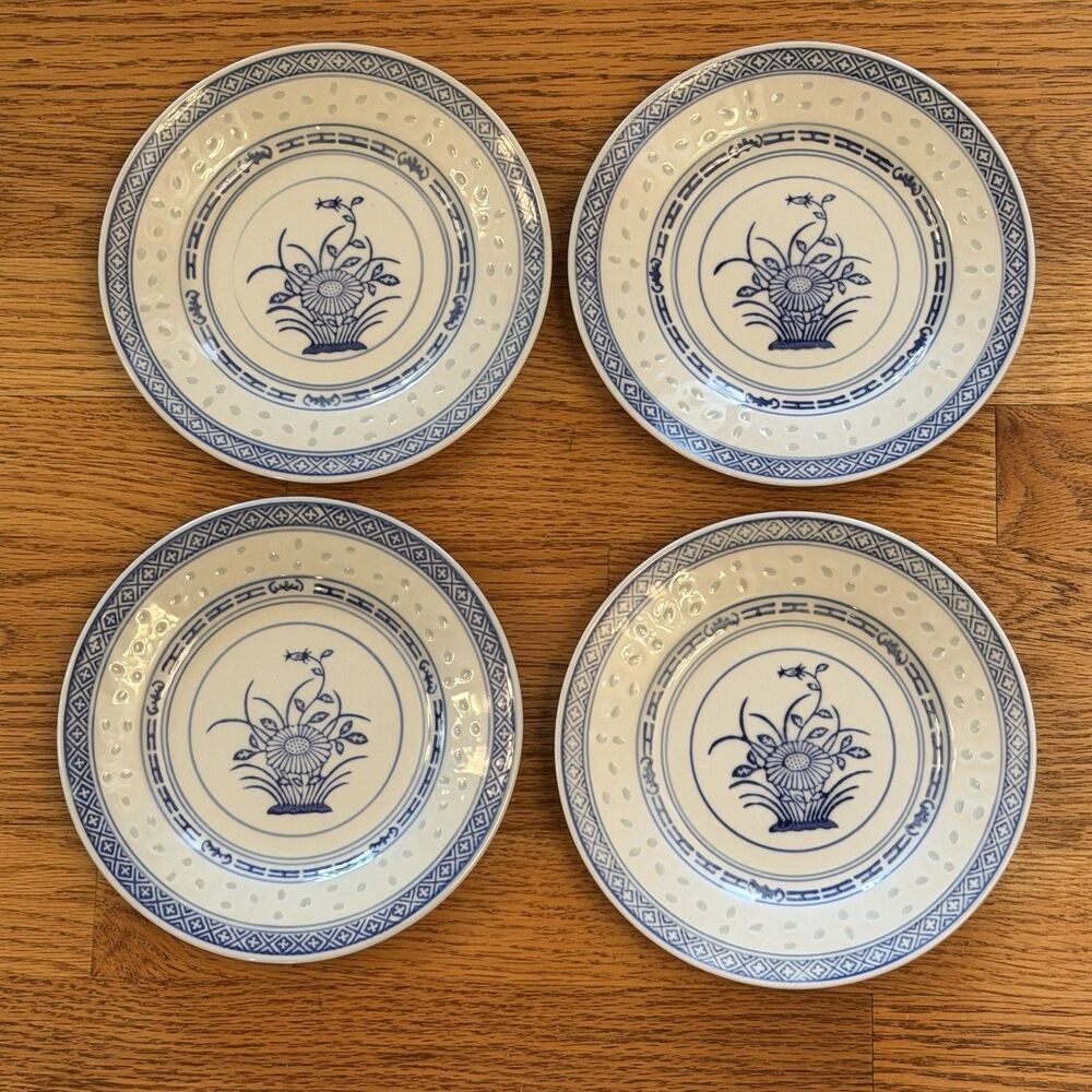 Lot of 4 Tienshan Rice Grain 7” Dessert Plates Floral China~Chrysanthemum